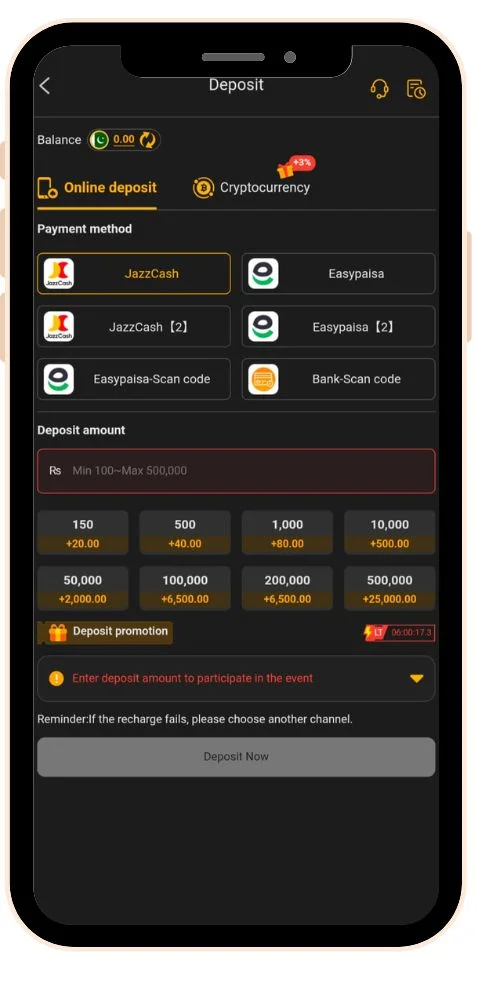 deposit and withdraw